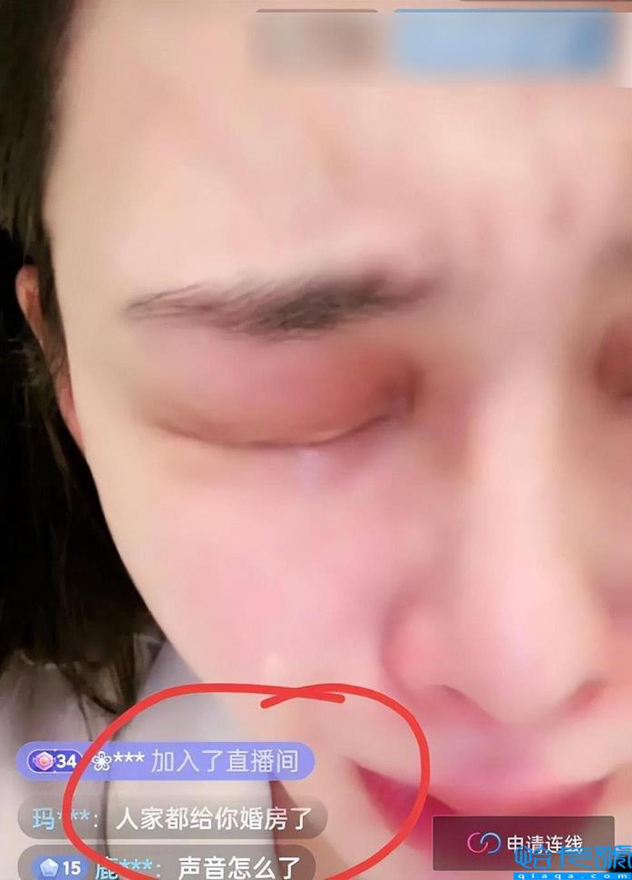 章莹颖怀疑自己和汪小菲分手了。(深夜,她又哭又笑自己。 她现在在另一个男人的怀里。)