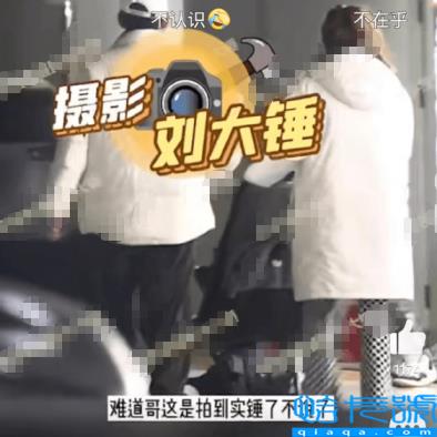 觉醒老婆廖雨辰首次与儿子合影(此前被曝要二胎)