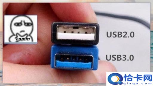 电脑拷贝到u盘速度(电脑拷数据速度u盘)