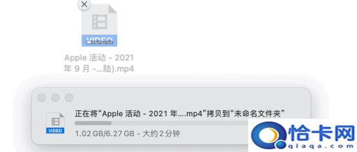 电脑拷贝到u盘速度(电脑拷数据速度u盘)