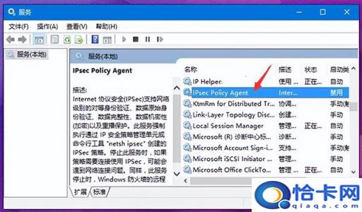 win10密码正确进不去系统(win10密码正确进不去)