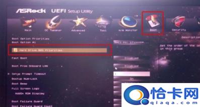 如何把电脑启动项改为u盘启动(电脑启动项改成u盘启动不)