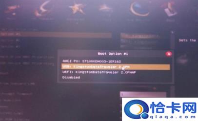 如何把电脑启动项改为u盘启动(电脑启动项改成u盘启动不)