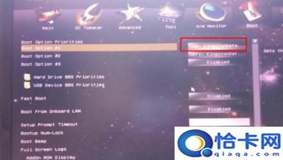 如何把电脑启动项改为u盘启动(电脑启动项改成u盘启动不)