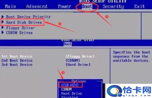 自己制作win7系统(制作一个win7安装系统)