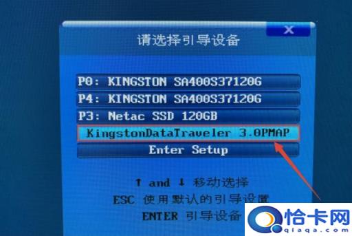 自己制作win7系统(制作一个win7安装系统)