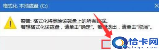 自己制作win7系统(制作一个win7安装系统)