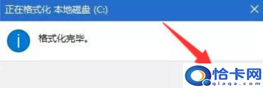 自己制作win7系统(制作一个win7安装系统)