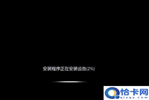 自己制作win7系统(制作一个win7安装系统)
