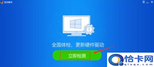自己制作win7系统(制作一个win7安装系统)