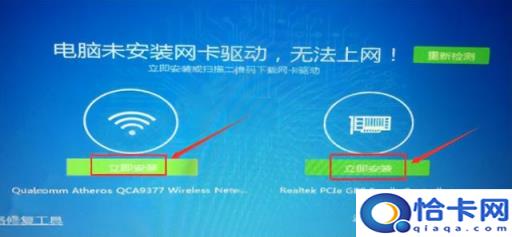 自己制作win7系统(制作一个win7安装系统)