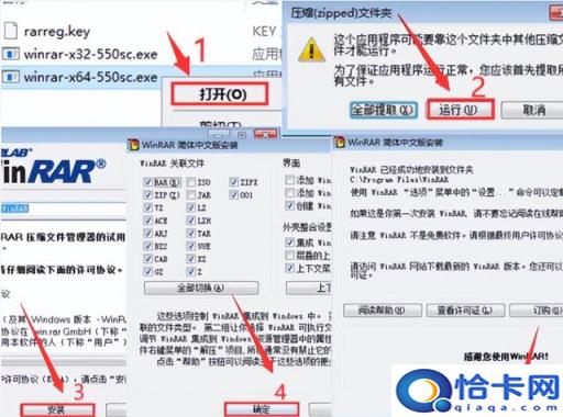 自己制作win7系统(制作一个win7安装系统)
