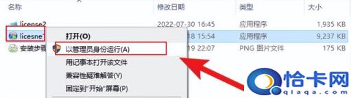 自己制作win7系统(制作一个win7安装系统)
