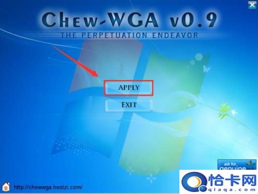 自己制作win7系统(制作一个win7安装系统)