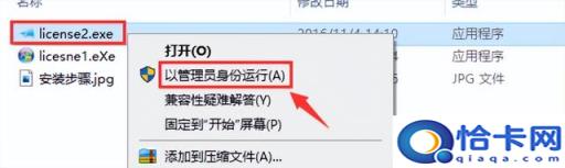 自己制作win7系统(制作一个win7安装系统)