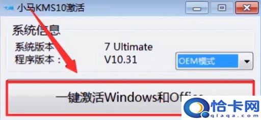 自己制作win7系统(制作一个win7安装系统)