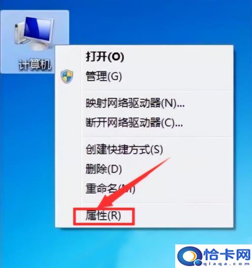 自己制作win7系统(制作一个win7安装系统)
