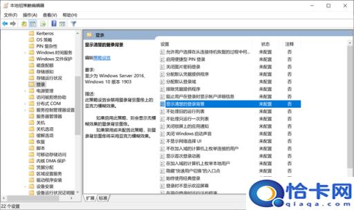 图片模糊处理(windows图片模糊处理)
