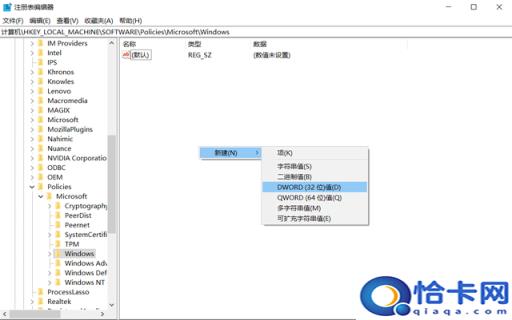 图片模糊处理(windows图片模糊处理)