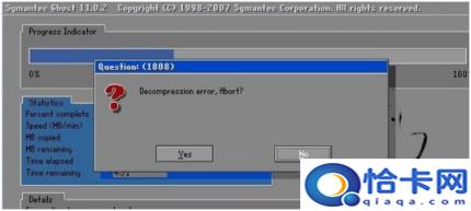 选了u盘启动但是进不了pe(pe安装系统选不u盘启动项)