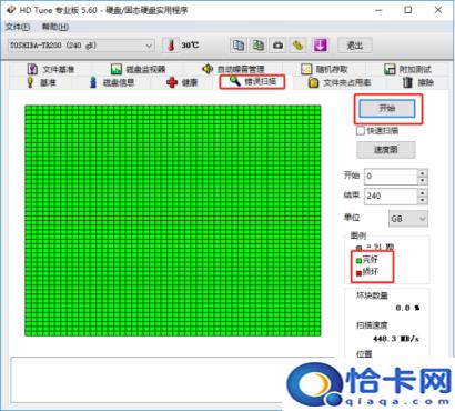 选了u盘启动但是进不了pe(pe安装系统选不u盘启动项)