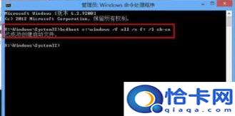选了u盘启动但是进不了pe(pe安装系统选不u盘启动项)