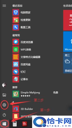 u盘设置隐藏(隐藏u盘模式)