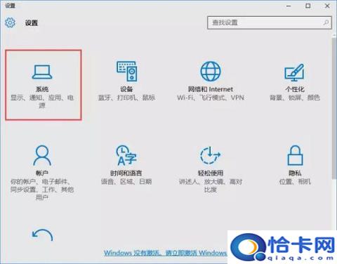u盘设置隐藏(隐藏u盘模式)