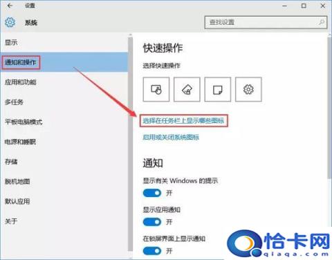 u盘设置隐藏(隐藏u盘模式)