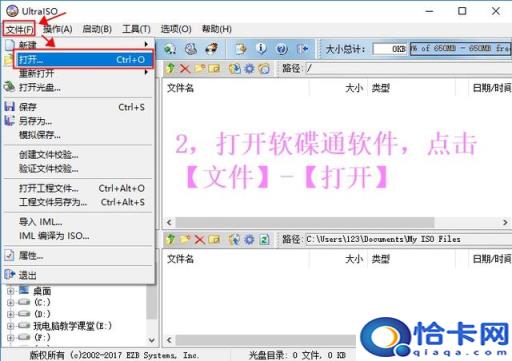 win10系统(win10f2biosf12)