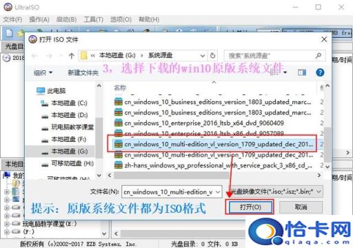 win10系统(win10f2biosf12)