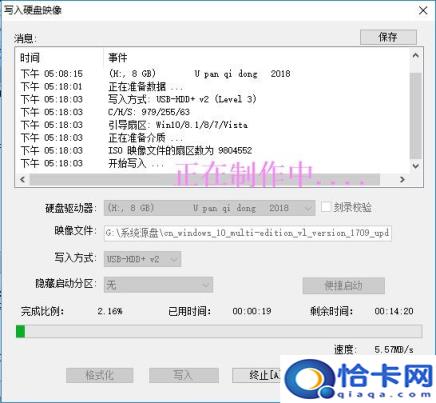 win10系统(win10f2biosf12)