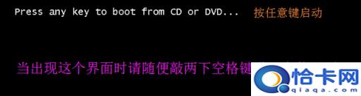 win10系统(win10f2biosf12)