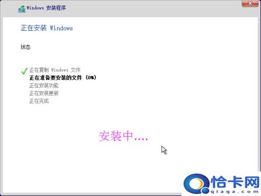 win10系统(win10f2biosf12)