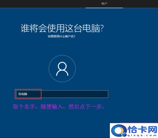 win10系统(win10f2biosf12)