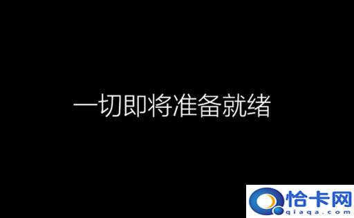 win10系统(win10f2biosf12)