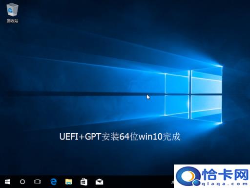 win10系统(win10f2biosf12)