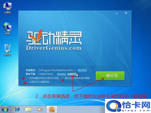win10系统(win10f2biosf12)
