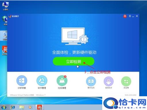 win10系统(win10f2biosf12)