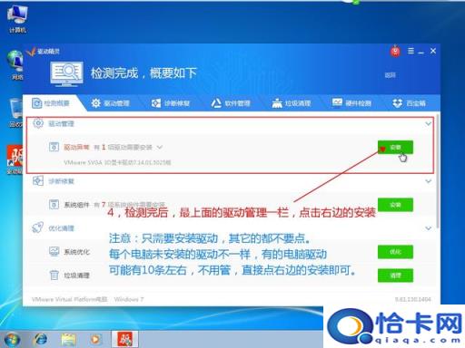 win10系统(win10f2biosf12)