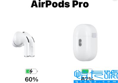 AirPodsPro2偶尔出现断连怎么回事(AirPodsPro2莫名其妙断连什么问题)