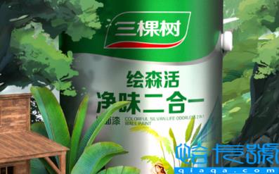 三棵树墙漆8小时可以入住吗(三棵树墙漆是哪里的品牌)