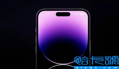 iPhone15Ultra或采用双前置摄像头吗(iPhone15Ultra定位会更高端吗)