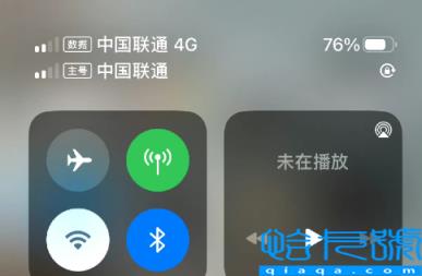 iphone14pro信号会改善吗(iPhone14Pro被吐槽信号差真的假的)