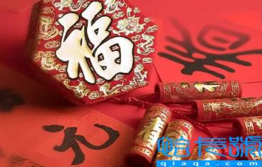 法定春节从哪天开始休息三天2023(春节法定假日2023年有几天)