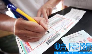 2023春节期间能寄快递吗(春节期间初几才能寄快递回家)