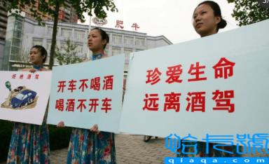 醉驾检察院打电话让过去是干什么(醉驾检察院打电话让过去需要准备什么)