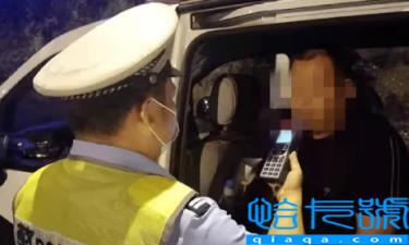 醉驾检察院打电话让过去是干什么(醉驾检察院打电话让过去需要准备什么)