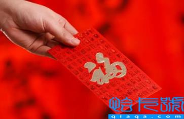 为什么孕妇不能和新娘子碰面(孕妇见新娘的后果有哪些)