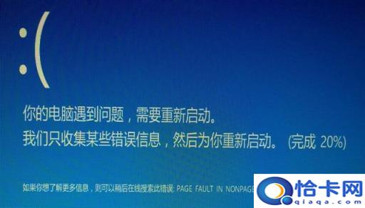 win7软驱怎么关闭(win7bios关闭软驱)